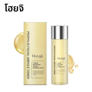 Hoygi Honey Ceramide Toner Hydration Boost Skin Barrier Repair Soothing ดูดซับเร็วไม่เหนียวเหนอะหนะทุกสภาพผิว