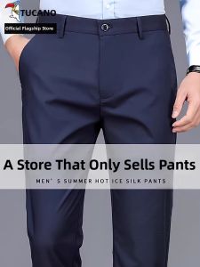 TUCANO | Mens Ice Silk Lightweight Business Casual Trousers