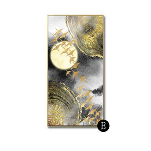 GUANGMANZHI | Feng Shui Money Tree Wall Art Modern Minimalist Hallway Vertical Decor