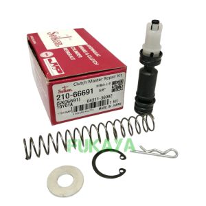 Cm Kit Kijang 7K Diesel - Dyna 125HT - Dutro 130HT - Avanza - Xenia - Rush - Terios / Master Kopling