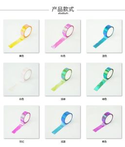 10 ม้วนสีรุ้ง Iris เลเซอร์ฟิล์มเทป Mermaid Ji Cool บัญชีมือ DIY ตกแต่ง PE สติกเกอร์ Washi เทป 5 M