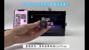 Wireless CarPlay Wired To Wireless USB Dongle Adapter CarPlay Android Auto 2-in-1 Smart Car Ai Box Car Play Adapter