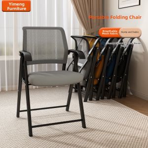 Ready-to-Use Comfortable Foldable Breathable Office Chair