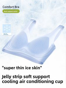 YUNASHA | Cool Dry Seamless Slim Summer Ice Silk Sport Beautiful Back Bra