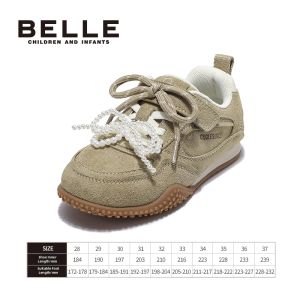 Belle | Girls Lightweight Ballet Training Shoes Bow-knot Spring
