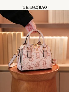 Beibaobao | Luxury Casual Cartoon Design Handbag and Shoulder Bag