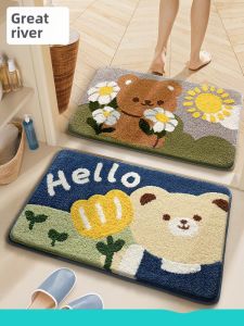 Dajiang (大江) | Absorbent Quick-Drying Bathroom Rug