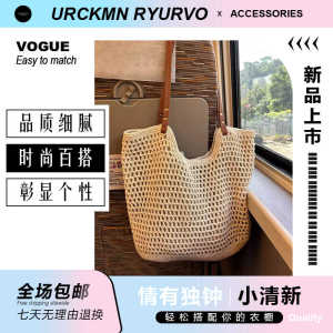 Zar Fendan 2024 Summer New Lazy Beach Tote Basket Weaving Handbag Soft Korean Style Large Size Shopping Bag for Casual Use