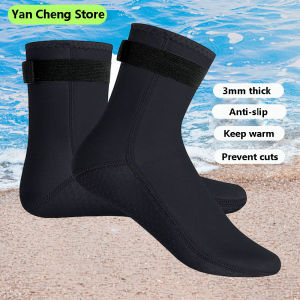 Non-Slip 3mm Neoprene Diving Socks Keep Marm Prevent Cuts  Shoes Snorkeling Surf Swimming Warm Aqua Socks Beach Boots Beach