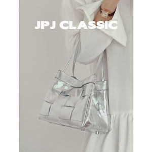 jpj | Adorable Wings Shaped Handbag Womens Single Shoulder Leather Basket Weave Bag Magnetic Buckle Closure Soft Handle Tote Bag