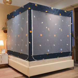 MISO Mosquito Net For Family Curtain Fully Enclosed Curtain Single/Queen/King Quality Bed Foldable Mosquito Net