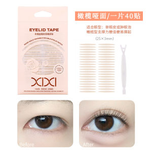 Xixi 3M Double Eyelid Tape Strong Support Invisible No Reflection Swollen Eyes Single Lid Special Eye Makeup Beauty Tool