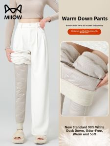 MiiOW | Womens Inner Wear Down Trousers Thickened Fleece Lined High Waist Long Pants Winter Warm Cozy Duck Down Insert Pants