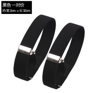 Armband Womens Shirt Mens Non-Slip Band Fashion All-Match Armband Armband Cuff Shirt Elastic Bartender Sleeve Ring