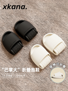 Portable Foldable Travel Slippers Bathroom Slippers Anti-Slip Summer Essential Home Comfortable EVA Material for All Seasons