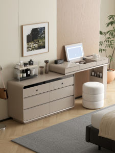 Stephanie Minimalist Real Wood Flip Cover Makeup Desk Bed Tail Chest of Drawers Combining Compact Extendable Cabinet