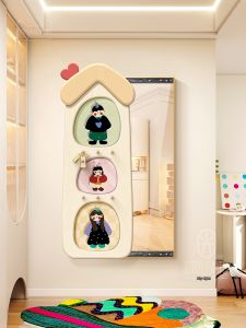 CTYLIGHTZ | Aesthetic Cream Style Family-Friendly Concealable Full-Length Mirror