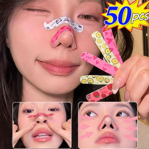 Dorisna 50Pcs Adjustable Nose Lifting Patch Nose Shaping Support Strip Nose Up Memory Corrector Nose Slimming Patch Kawaii Nose Shaper