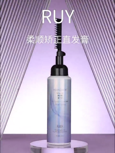 260ml Protein Hair Straightening Cream Eesy to use Gentle and Aiti-Damage Shiny and Smooth Moisturizing Nourishing Protein Straight Bond