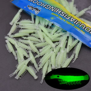 MrLurion 100pcs 4.8cm 0.5g soft artificial shrimp lure baits luminous prawn worm bass pike trout lure fishing baits