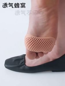 Honeycomb Silicone Gel Insole: Metatarsal Pain Relief & Toe Protection