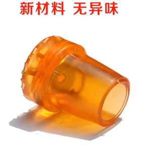 จัดส่งรวดเร็ว 2ชิ้น ยางครอบไม้เท้าเดินป่า 19mm 22mm ลูกยางรองไม้เท้ากันลื่น อะไหล่ใช้สำหรับเปลี่ยน เกาะพื้นดี