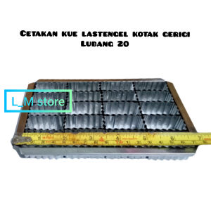 CETAKAN KUE KERING KASTENGEL GERIGI / CETAKAN KUE RIGI
