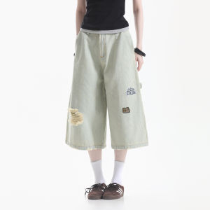 zuocisankon | Quần Jeans Culottes Sọc Đã Xử Lý Phai Mờ