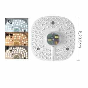 OPPLE | Full Spectrum Eye Protection Ceiling Light Round Light Board