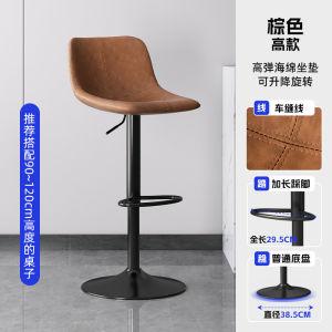 Ghế Quầy Bar Cao Cấp Có Thể Điều Chỉnh Độ Cao Bằng Thép Không Gỉ Và Nhựa ABS Ghế Quầy Bar Dùng Cho Gia Đình Văn Phòng Nhà Hàng