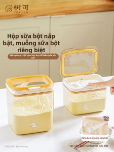 SHUEHO | Moisture-Proof Portable Food Storage Partition Box