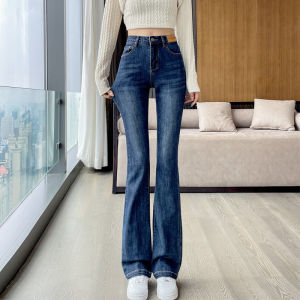 LANGPIN | High Waist Bell Bottom Jeans Womens Spring Autumn Deep Blue Slimming Lengthening Retro Bell Pants Cotton Polyester Spandex Blend