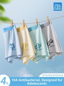 MiiOW | Cotton and Spandex Antibacterial Boxer Briefs
