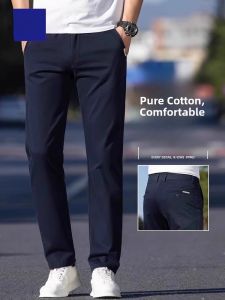 ROMON | Romon Mens Straight Leg Casual Pants Pure Cotton Loose Fit Iron Free Spring Autumn New Style Fashion Urban Long Trousers