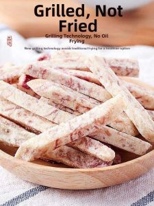 Crispy Non-Fried Dried Taro Strips 500g