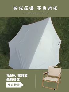 Foldable Lightweight Wood Grain Aluminium Folding Chair Camping Chair Outdoor Fishing Foldable Kerusi Lipat Kermit