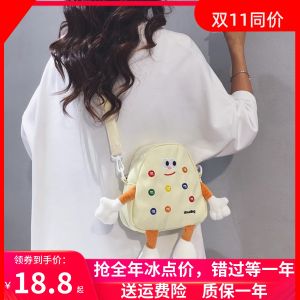 Túi Vải Mini Dễ Thương Túi Đeo Chéo Hoạt Hình Cho Bé Gái Túi Vải Canvas Phong Cách Mới 2025 Túi Đeo Chéo Nhỏ Cho Điện Thoại Di Động Túi Vải Canvas Thường Ngày