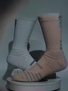Basketball Socks Original for Men Sports Socks Elite Socks Running Non-Slip Absorbing Outdoor Socks
