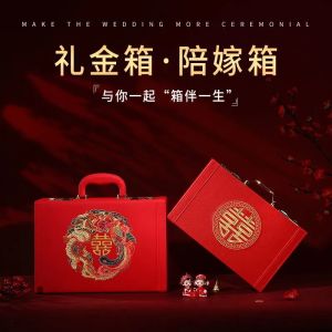 Wedding Engagement Solid Wood Red Envelope Box Traditional Chinese Style Embroidered Cover Gift Box for Jewelry And Cash