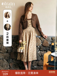 OLrain Commute Fashion Set Womens Short Leather Jacket Floral Halter Dress Two-Piece Spring Outfit Stylish Professional Look