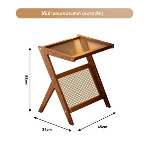 Cable Plate Minimal Classic Laminate ป้านกาน้ำหอม สย processData And Beautify