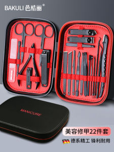 Premium Nail Clipper Set Mens Original Foot Care Tool Home Use Nail Scissors Pedicure Tools Personal Hygiene Care Kit