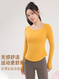 New Yoga Clothes Long Sleeve T-Shirt Womens Beautiful Back Tight Base Layer Sports Top Quick Dry Gym Sports Training Wear