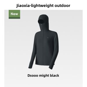 Beneunder | Windproof Sun Protection Moisture-wicking Breathable Jacket