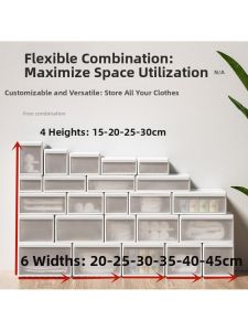 BOJIAJIAJU | Drawer Style Thickened Plastic Storage Box