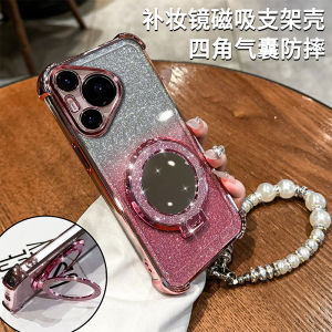 เคสโทรศัพท์มือถือแบบสะท้อนแสงเพชรพร้อมกระจกสำหรับแต่งหน้าสำหรับผู้หญิง ดีไซน์ใหม่ ป้องกันการตกหล่น 4 ด้าน ดึงดูดแม่เหล็ก