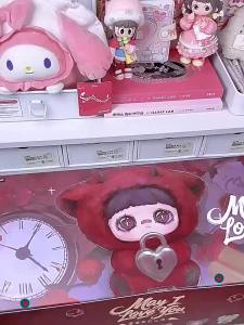 Bandai | Maymei May I Love You Series Blind Box Maymei Anime Doll Mystery Box Surprise Bag Plush Pendant Collect Toys Keychain Girl Gift