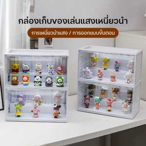 กล่องใส่โมเดลคอนเทนเนอร์มีไฟ ตู้โชว์ตุ๊กตา ดีไซน์สวยงามประตูดูดแม่เหล็ก กันฝุ่น กันน้ำ ตู้คอนเทนเนอร์ใส่โมเดล