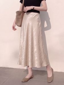 YIKEMAI | Elegant French Stylish Slim Fit 2-piece Set