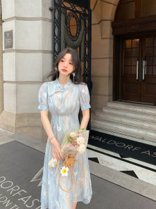 Miss Squirrel Improved Cheongsam Womens Dress Belly Concealing Slimming New Chinese Style Long A-Line Skirt Summer Dress
